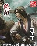 纯阳祖师是谁