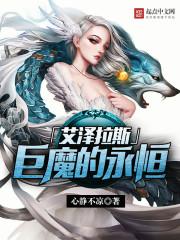 魔兽世界巨魔是怎么来的