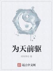 太极宗师吴京版为什么看不了