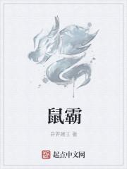 水神是辅助还是主c