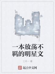 这个魔术师的技艺精什么