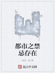 将星璀璨是什么意思