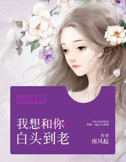 lovemeonceagain是什么意思