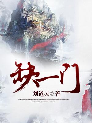 缺一门麻将怎么玩