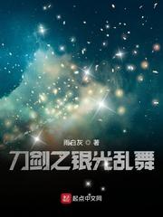 刀剑乱舞锻刀时间