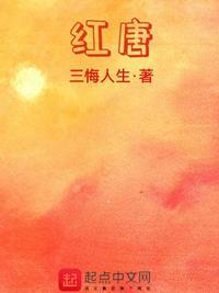 红糖加蒲公英有什么功效和作用