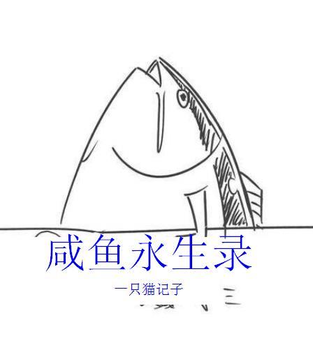 咸鱼卖家怎么录视频