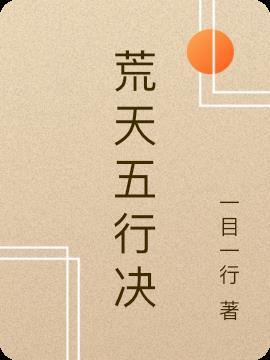 五行缺金女孩名字