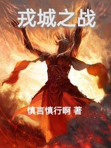 天魔有什么神通