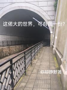 抑郁症患者的病情观察要点