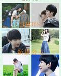 tfboys之新星公主