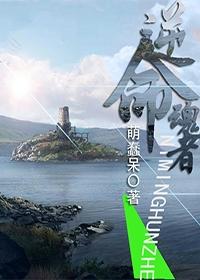 创新是时代之魂